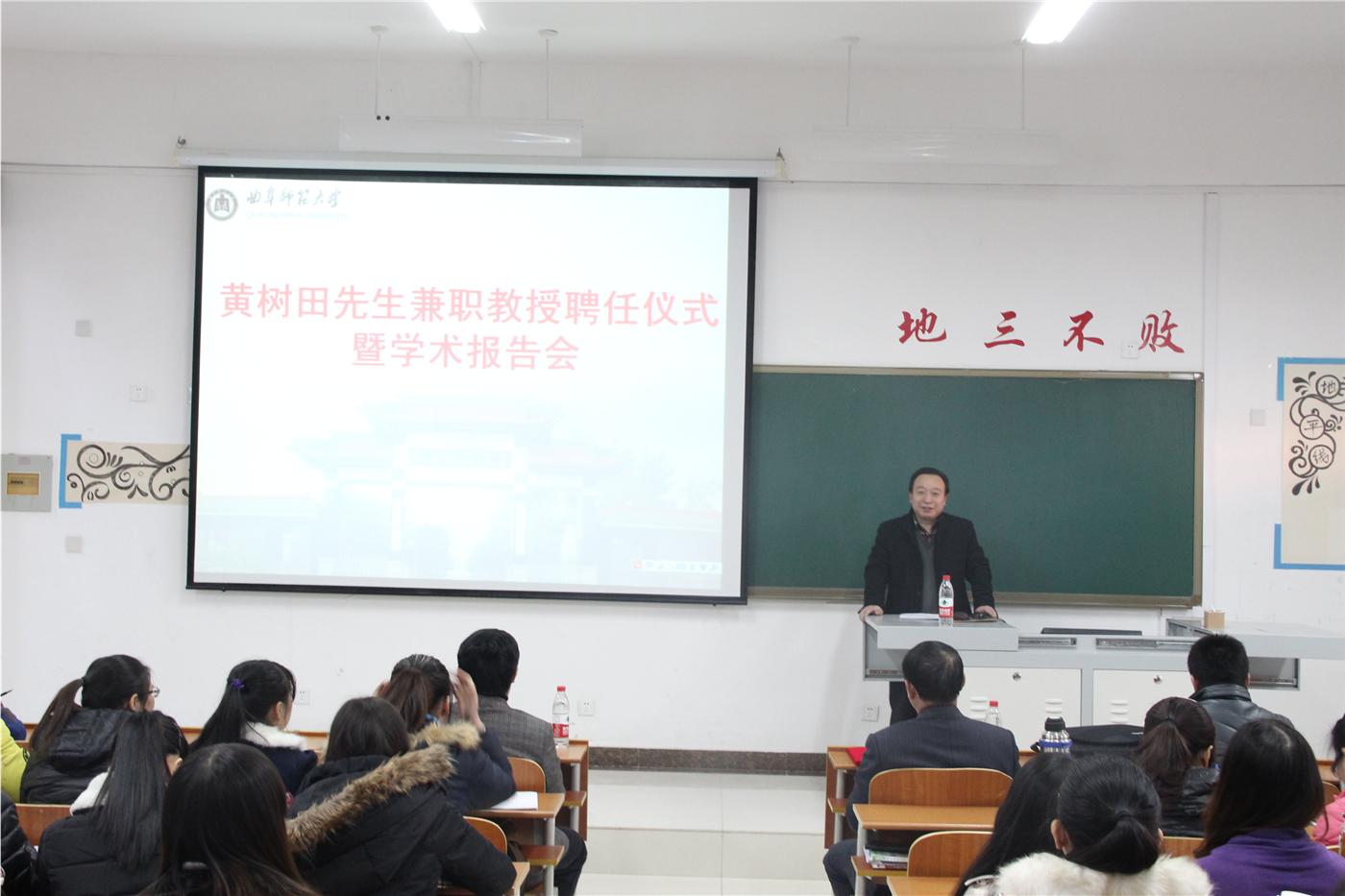 2013-12-28 黄1