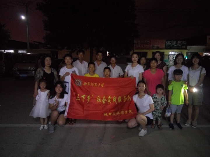 合影 合影