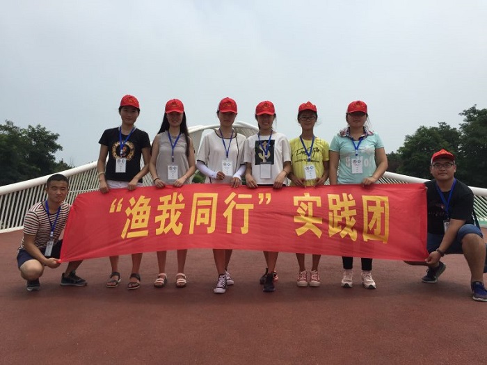 太空岛实地拍照1
