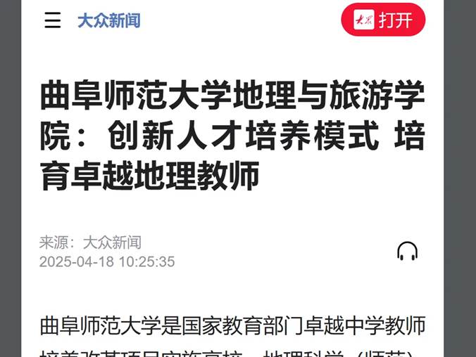 图示, 示意图&#10;&#10;中度可信度描述已自动生成:ver1