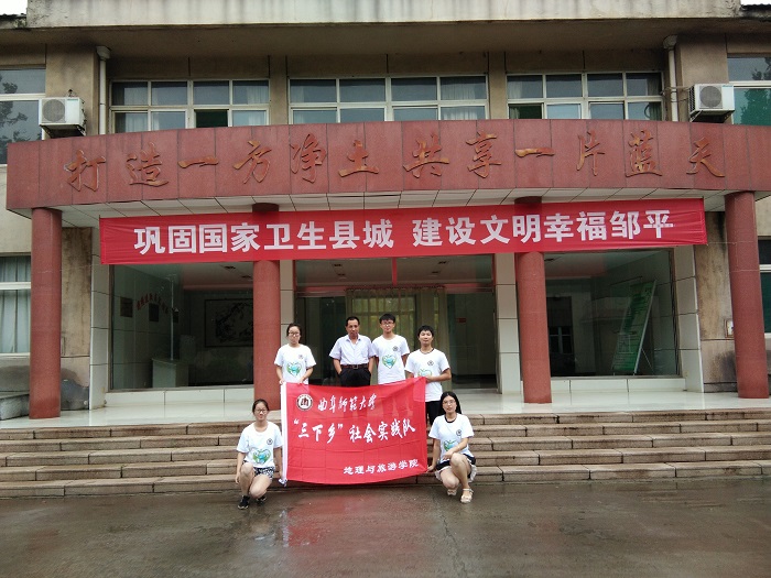 12合影