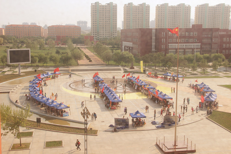 qiu